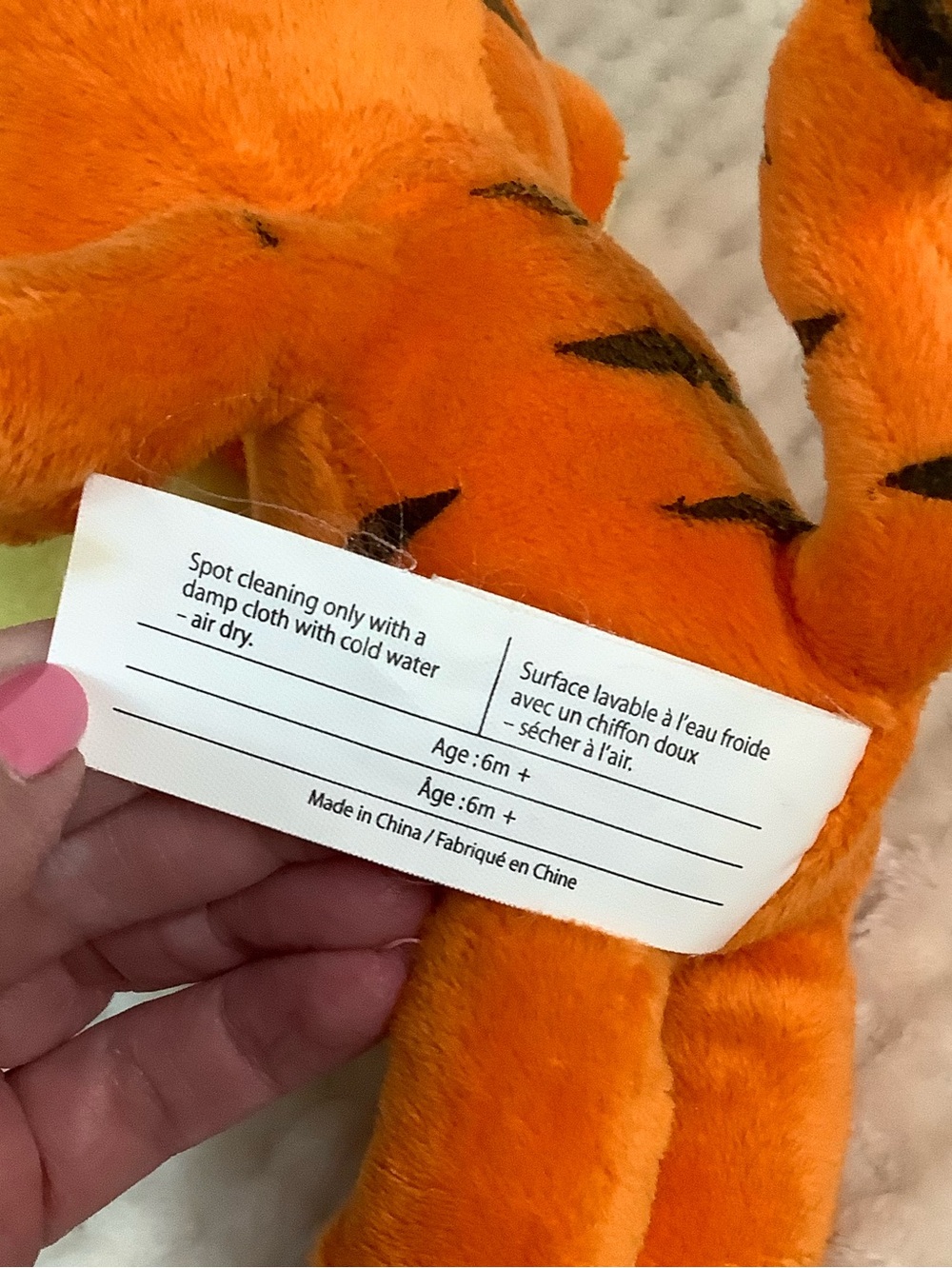 Disney Orange Tigger Plush Big Head with Pink Nose Stuffed Animal Toy - Picture 11 of 14